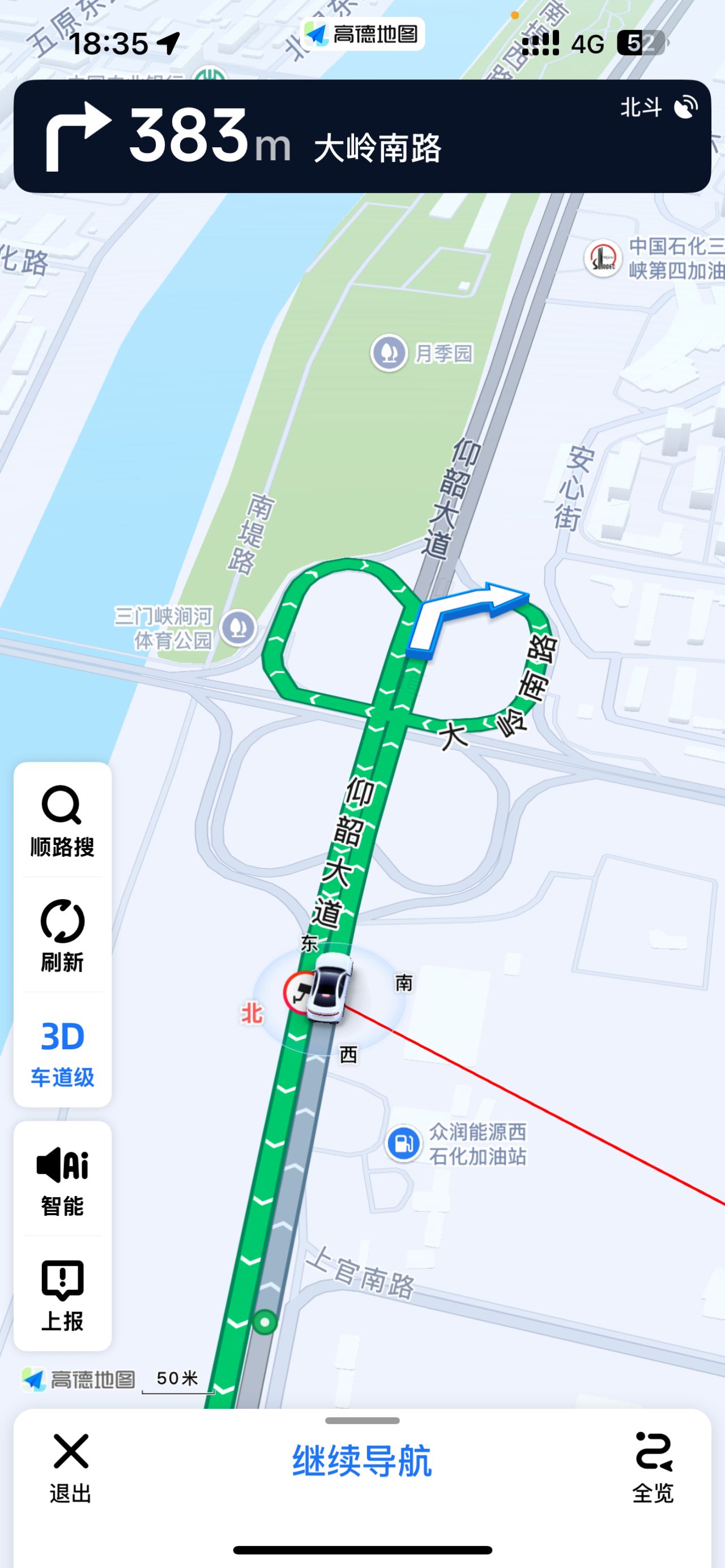 夜色中的路